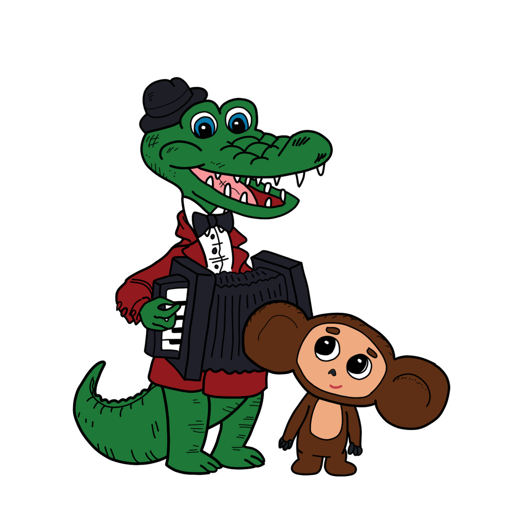 Cheburashka